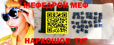 кокс Заводоуковск