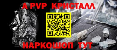 кокс Заводоуковск