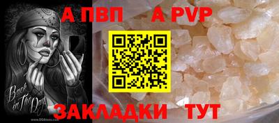 кокс Заводоуковск