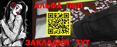 кокс Заводоуковск
