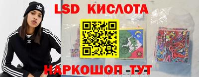 кокс Заводоуковск