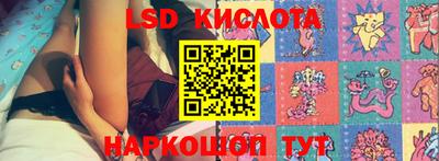 кокс Заводоуковск