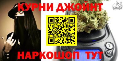 кокс Заводоуковск