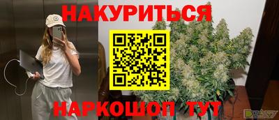 ешки Заволжье