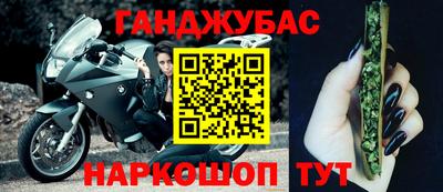 ешки Заволжье