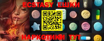 кокс Заводоуковск