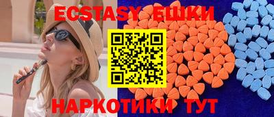 кокс Заводоуковск