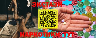 кокс Заводоуковск
