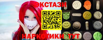 ешки Заволжье
