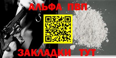 ешки Заволжье