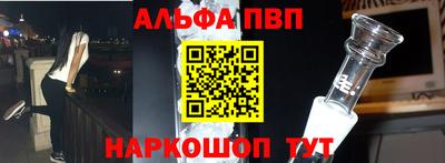 ешки Заволжье