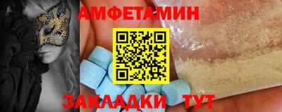 ешки Заволжье