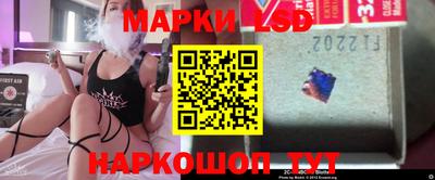 ешки Заволжье