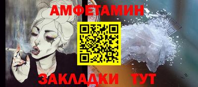 кокс Заводоуковск