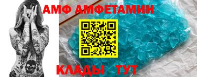 соль ск Жуковский