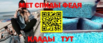 соль ск Жуковский