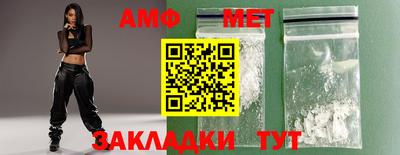 ешки Заволжье