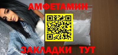 кокс Заводоуковск