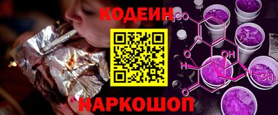 ешки Заволжье