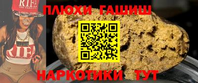 соль ск Жуковский