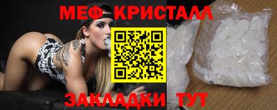 ешки Заволжье