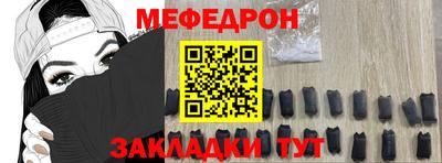 кокс Заводоуковск